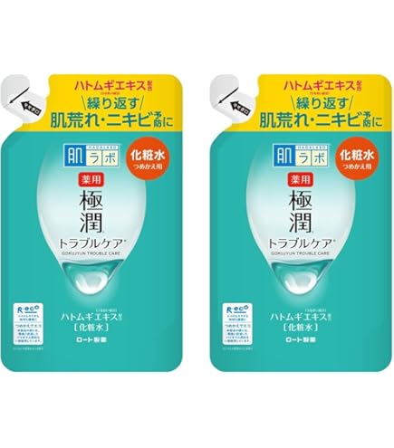 Amazon | スカルプケアジャパン ヘアコンディショナー モトニエIi潤塩